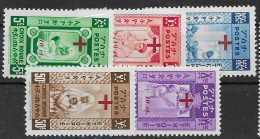 Ethiopia 1955 Set (26 Euros) Red Cross Croix Rouge - Low Hinge Traces Mlh * - Ethiopie