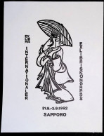 EX LIBRIS  ADOLF FRANZ Per KONGRESS SAPPORO 1992 L27b-F01 - Exlibris