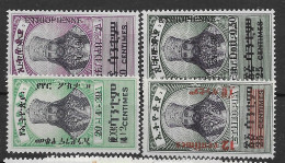 Ethiopia 1947 430 Euros Low Hinge Traces RARE SET  Very Fine - Etiopia