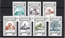 Georgia 1995 . Definitives . Churches , Monasteries,  Architecture . 7v. Michel # 104-110 - Géorgie