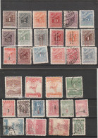 ///  GRECE  /// Petit Lot De Timbres Anciens   - Gebruikt