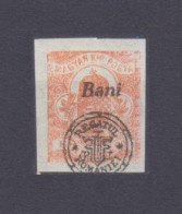 1919 Hungary New Romania 14b II Overprint - Hungary # 111 25,00 € - Ungebraucht