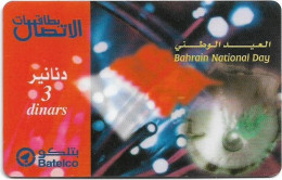 Bahrain - Batelco - Bahrain National Day, 3BD Prepaid Card, Used - Bahrein