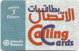 Bahrain - Batelco - Calling Cards (Light Blue), 3BD Prepaid Card, Used - Baharain