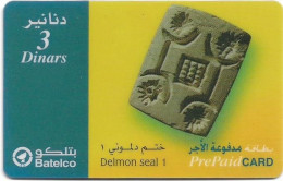 Bahrain - Batelco - Delmon Seal #1, 3BD Prepaid Card, Used - Bahrein