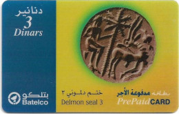 Bahrain - Batelco - Delmon Seal #3, 3BD Prepaid Card, Used - Bahrein