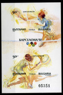 Bulgarien Block 211 B Postfrisch Olympiade #JJ435 - Sonstige & Ohne Zuordnung