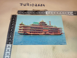 AD10244 ABERDEEN HONG KONG JUMBO FLOATING RESTAURANT - Philippines