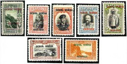 BULGARIA 1913 HISTORY Events LIBERTY WAR - Fine Set MNH - Ungebraucht