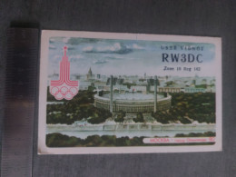 RUSSIA.  MOSCOW CENTRAL  STADIUM - STADE -  Panorama - Old USSR Radio PC 1984 QSL - Stadiums