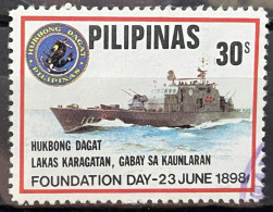 PHILIPPINES - (0) - 1979 - # 1420 - Filippine