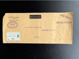 IRAQ IRAK 1952 REGISTERED LETTER BAGHDAD AS-SAMAWAL TO ROTTERDAM 11-04-1952 - Iraq