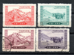 China Chine : (7032) 1952 C13(o) Libération Paisible Du Thibet SG 1534/7 - Gebruikt