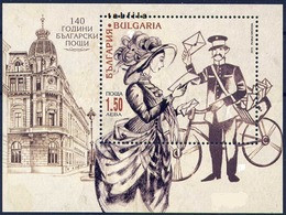 BULGARIA - 2019 - 140 Postes Bulgares - Bl** - Excellent Condition! - Blocks & Kleinbögen