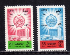 LIBYA LIBIA UNITED KINGDOM REGNO UNITO 1966 GIORNATA DELLA LEGA ARABA ARABIAN LEAGUE SERIE COMPLETA COMPLETE SET MNH - Libye