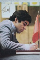 Chess Champion Kasparov. OLD Card From USSR Set "PRIDE OF SOVIET SPORT " 1980s - Chess