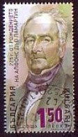 BULGARIA - 2015 - 225 Years Since The Birth Of Alphonse De La Fontaine - 1v** - Usati