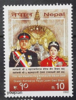 Nepal 2002, 1st Anniversary Of Death Of King Birendra And Queen Aishwarya, MNH Single Stamp - Nepal