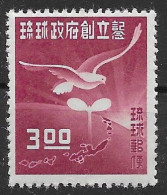 Ryu Kyu ** Mnh 190 Euros Bird 1952 - Altri - Asia