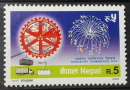 Nepal 2003, National Day For Industry And Trade, MNH Single Stamp - Nepal