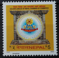 Nepal 2003, Nepalese Chamber Of Commerce, MNH Single Stamp - Nepal