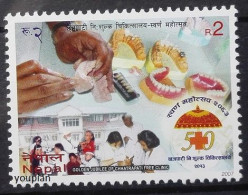 Nepal 2007, Golden Jubilee Of Chhatrapati Free Clinic, MNH Single Stamp - Nepal