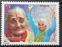 Nepal 2007, Chaya Devi Parajuli, MNH Single Stamp - Nepal