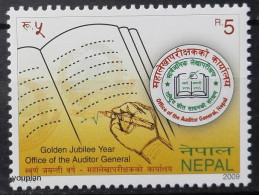 Nepal 2009, Golden Jubilee Year Office Of The Auditor General, MNH Single Stamp - Nepal