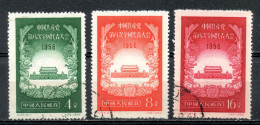 China Chine : (7036) 1956 C37(o) 8ème Le Congrès De Naitonal Du Parti De La Chine Communiste SG1702/4 - Usati