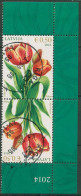 Lettland 2014 Pflanzen Blumen Tulpen Kehrdruckpaar 898 KD Gestempelt - Lettonie