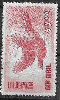 Japan Mh * (130 Euros) 1950 Phenix Bird - Ungebraucht