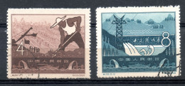 China Chine : (7042) 1958 S26(o) Réservoir De Tombeaux De Ming  SG1785/6 - Gebruikt