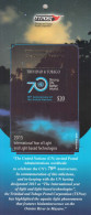 2015 Trinidad & Tobago United Nations UN GOLD Souvenir Sheet MNH On Souvenir Marketing Card (stamp Pulls Out) - Trinité & Tobago (1962-...)