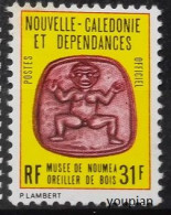 New Caledonia 1987, Museum Of Noumea, MNH Single Stamp - Nuovi