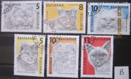 BULGARIA 1989 ~ S.G. 3658 - 3663, ~ 'LOT B' ~ CATS. ~  VFU #02910 - Used Stamps