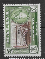 Pahang Mnh ** 1957 25 Euros Perf 12,5 - Negri Sembilan