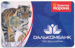 RUSSIA - RUSSIE - RUSSLAND DALCOMBANK TIGER GOLD CROWN CASH CARD - Geldkarten (Ablauf Min. 10 Jahre)