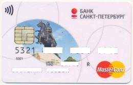 RUSSIA - RUSSIE - RUSSLAND BANK SANKT-PETERBURG MONUMENT PETER I THE GREAT MASTERCARD EXPIRED - Carte Di Credito (scadenza Min. 10 Anni)