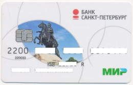 RUSSIA - RUSSIE - RUSSLAND BANK SANKT-PETERBURG MONUMENT PETER I THE GREAT MIR EXPIRED - Credit Cards (Exp. Date Min. 10 Years)