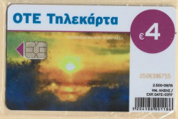 GREECE - X2392, Sunset Over The Sea, Paintting, 2.500ex, 8/15, Mint  NSB - Grèce