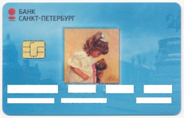 RUSSIA - RUSSIE - RUSSLAND BANK SANKT-PETERBURG GIRL With TEDDY BEAR SMART CASH CARD EXPIRED - Credit Cards (Exp. Date Min. 10 Years)