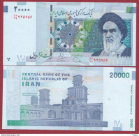 Iran 20000 Rials  2018 ---UNC---(13) - Iran