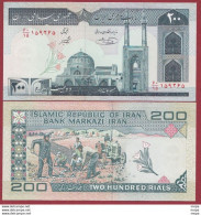Iran 200 Rials 2005 (Sign 31)  ---UNC---(25) - Iran