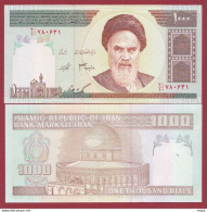 Iran 1000 Rials  2008 (Sign 33) ---UNC---(32) - Iran