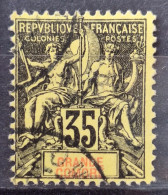 Grande Comore 1900/07 N°17 Ob TB Cote 30€ - Used Stamps