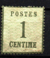 FRANCE Timbre ALSACE-LORRAINE N° 4 - Année 1870 Oblitéré - Usati
