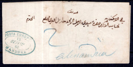 ÄGYPTEN, LETTER - Altri & Non Classificati