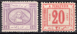 ÄGYPTEN, Michel No.: 9b MH, Cat. Value: 260€ - Altri & Non Classificati