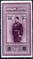 ÄGYPTEN, Michel No.: 159 MNH, Cat. Value: 220€ - Autres & Non Classés