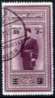 ÄGYPTEN, Michel No.: 159 USED, Cat. Value: 240€ - Other & Unclassified
